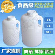 5L��10����ڏ������w�ܷ⎧��������Ͱ��������AͰˮͰ����̫��