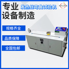 �m��춰l��Ԫ���ăȲ���������ԇ�z�y���p��λ�l��z�����yԇ�x