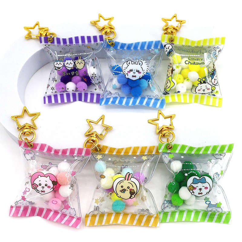 Japanese-style Jiyika Wow Keychain Star Buckle Internet Celebrant Pinch Cute School Bag Hanging Pendant Doll Machine Contents