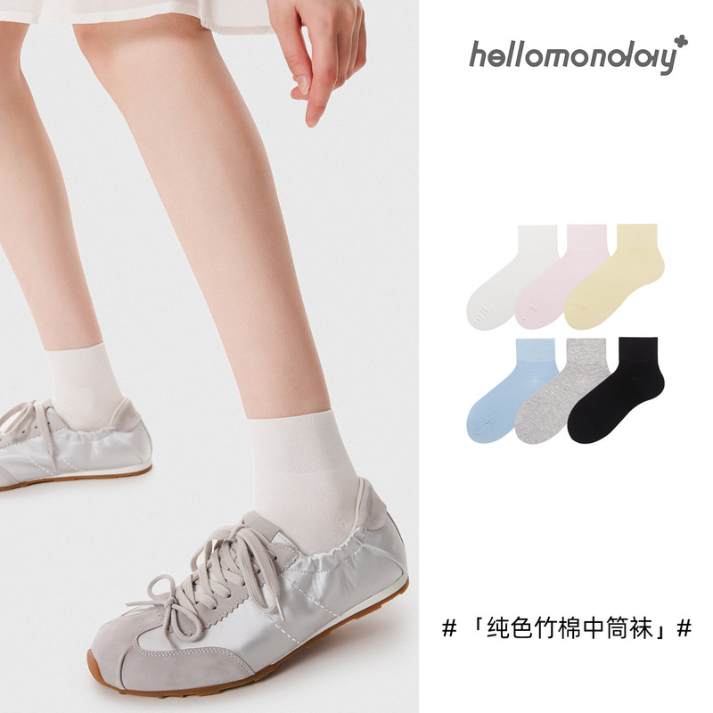 Casual Knit Summer Thin Socks for Women, Solid Color Seamless Mid-Calf Socks, Versatile Basic Bamboo Fiber Women's Socks, Ins Style