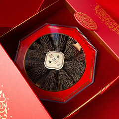 Morel Mushroom Gift Box – Perfect for Mid-Autumn Festival Gifting! 100g of premium dried morels in an elegant octagonal box, a specialty from Yunnan.