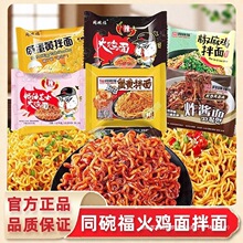 ͬ�븣���u������̵��Sз�S�����u����ҹ�����淽����������ʳ