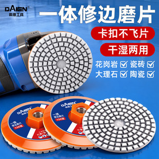 �ɴu��ĥ��߅��������ʯˮĥƬ����ʯ���Ұ咁�⵹��ĥ߅����ĥ�P