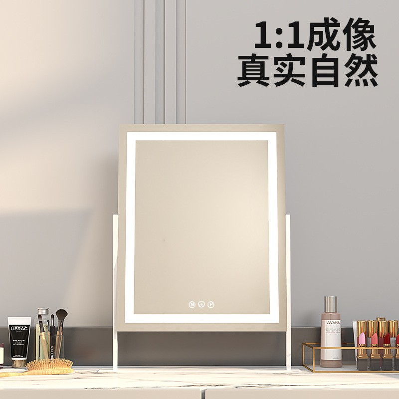 Espejo de maquillaje portátil para el hogar espejo de escritorio dormitorio en línea de alto nivel para estudiantes lujosos led dormitorio especial