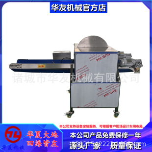 �S���Ϲ��а�C �ཷ�ְ�C �㹽�а�C�� 늄Ӵ�ײ�����C