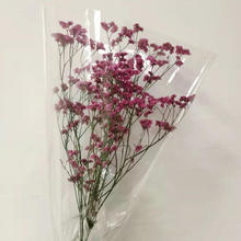 100个OPP透明鲜花袋梯形袋多枝玫瑰包花袋 地摊满天星花束包装袋