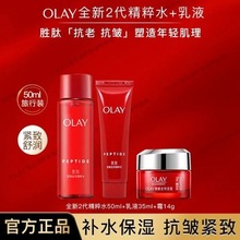 Olay���m�ʹ�tƿ��Һ��𼃾��A����o�¿������o