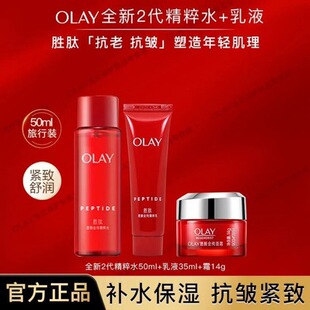 Olay���m�ʹ�tƿ��Һ��𼃾��A����o�¿������o