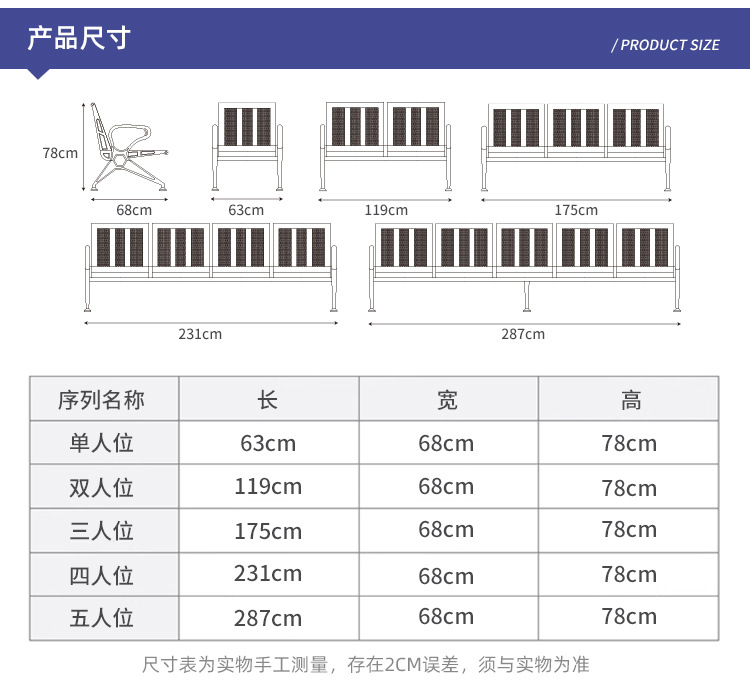DL6013不锈钢六角椅_05.jpg