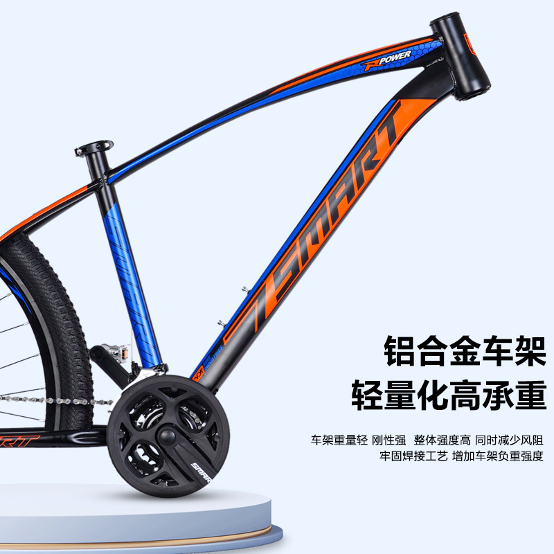 Bicicleta de montaña de velocidad variable para adultos 24 pulgadas 26 pulgadas bicicletas de doble cilindro de carretera de carretera de juventud