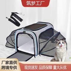 ペットバッグ、ポータブルバッグ、拡張可能なキャットバッグ、大容量、小型ペット2匹用のアウトドアバッグ、キャットバックパック