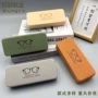 新款便携抗压定制眼镜盒