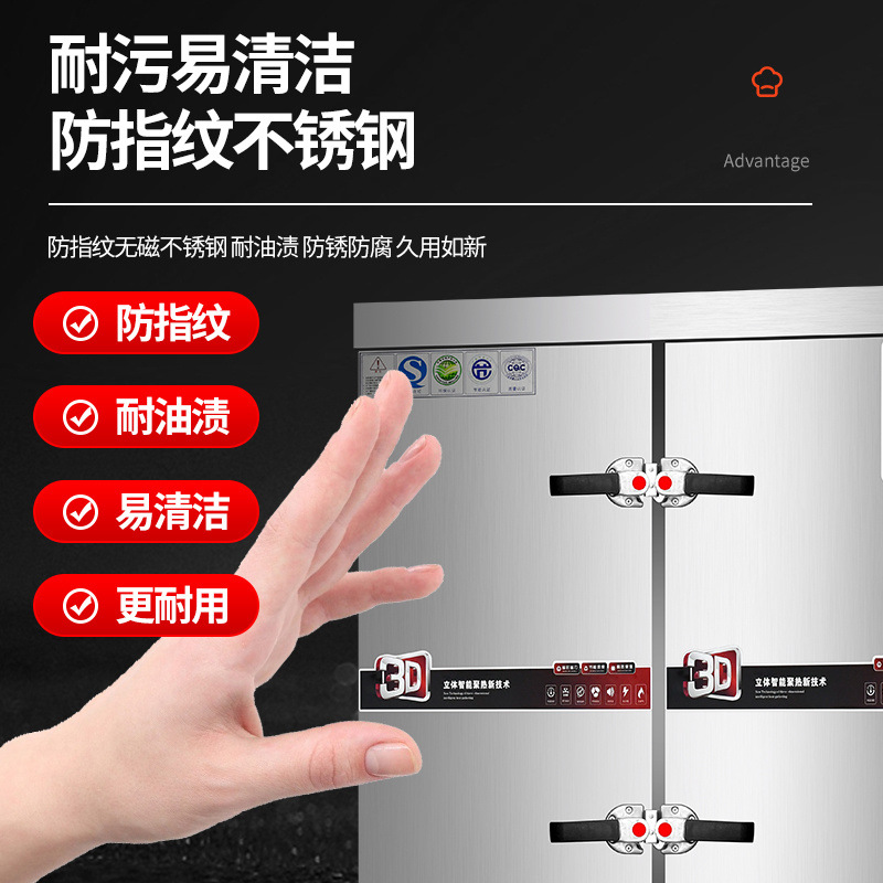 Gran gabinete de vapor de arroz comercial de doble puerta gabinete de vapor de arroz de gas 24 paneles de vapor eléctrico doble puerta gabinete de vapor de vapor coche de vapor automático