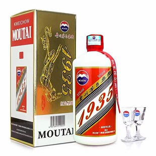 �F��é1935�tɫ�}��53���u���Ͱ׾�������ƿ500�������l���ە��N