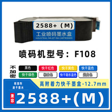 F108���a�C�ٸ�ī�� 2588+��M)���ī�и߸�������ӡ���a���ڶ��S