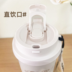 鈴蘭保溫杯316不鏽鋼咖啡杯女生便攜吸管水杯子批發定製logo