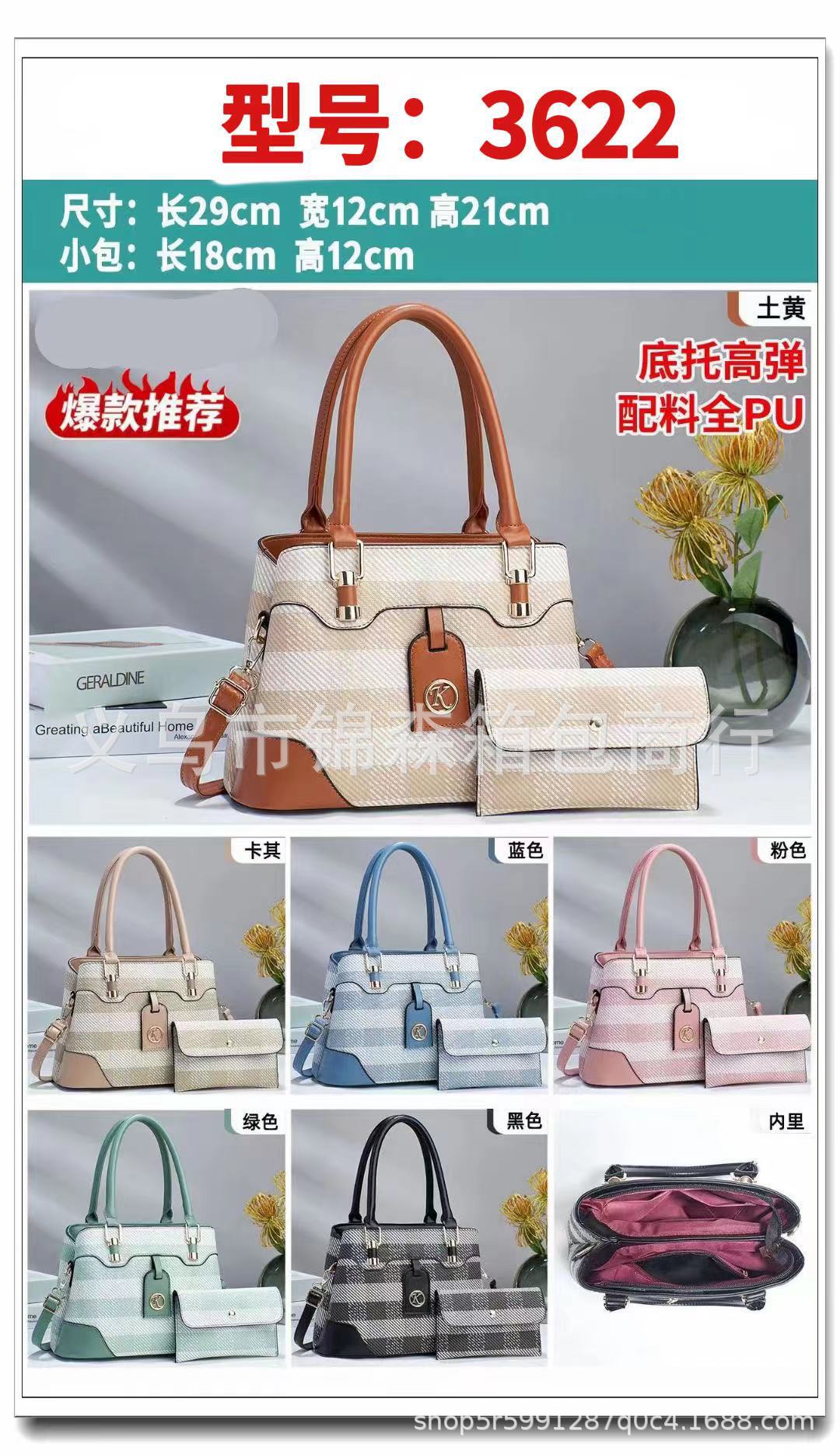 微信图片_20230421104712