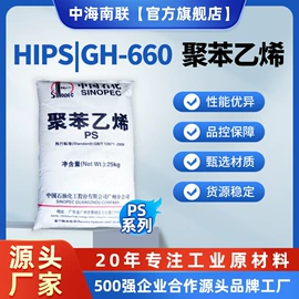 白油;基础油;液压油