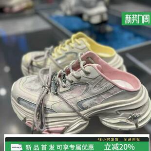 ���󌦱ȣ��¿�GGCCδ�����2025�ļ��������^�ϵ���ЬŮ���e����