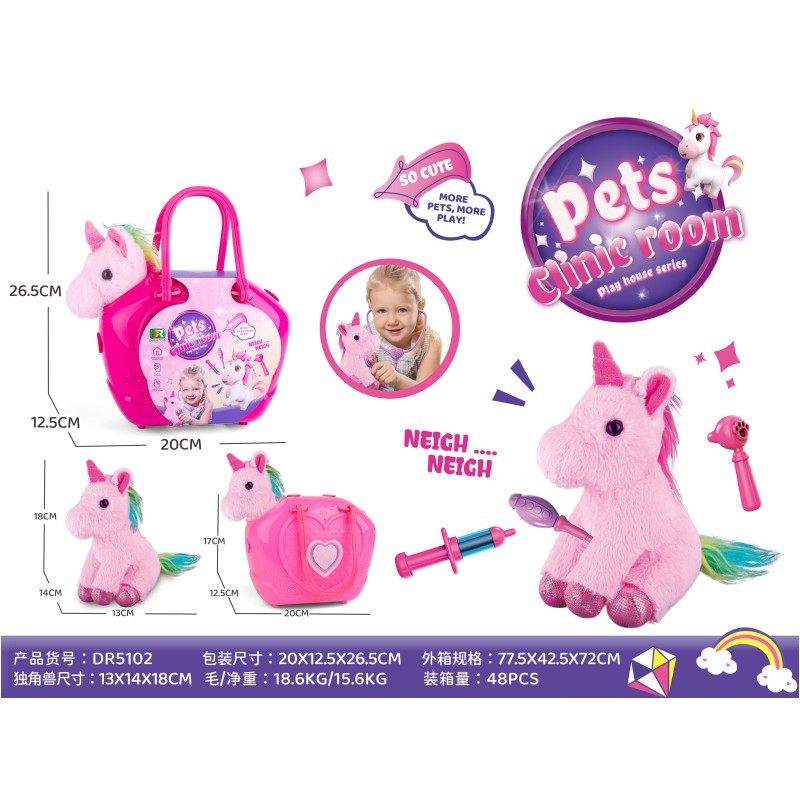 의료 테마 플러시 유니콘 핸드백 (5102)