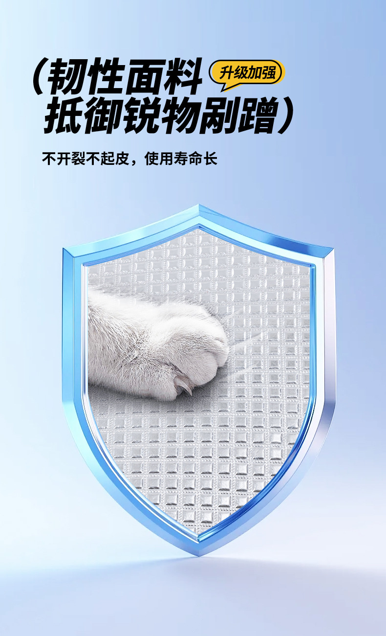 Motorcycle Cushion Cover Sunscreen Electric Car Seat Cover Waterproof Leather All-inclusive Electric Car Seat Cover All Seasons Universal