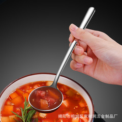 304厚い深さの長い柄のステンレスの家庭用スプーンの食事のスイカのスープのフォークの学生の食器のアイデアの高い顔の値