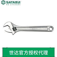 ������Ȩsata���߼��û����ϵ��47205��47202