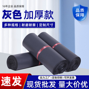 ��ɫ���f���������ˮ��ճ�����f�������b���Ӵ��������lӡˢ�ܷ�