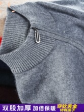 Liu������˹��100��ë�q���а���I���ë�¼Ӻ�ů�������ë��