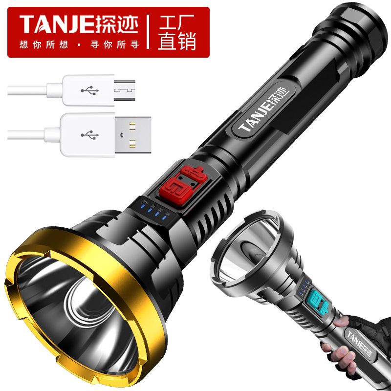 Nueva linterna recargable USB de luz fuerte, portátil y multifunción, para uso en el hogar o actividades al aire libre, suministro transfronterizo.