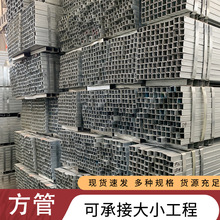 q235b��\���ܴ�ڏ�Ļ�����̷�ͨ q345b ����ܷ��عܶ�NҎ��