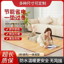 ����ů�|���ÿ͏dʯīϩ��ů�|늟��̺늼ӟ��٤�|����������