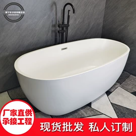 浴缸;淋浴房;浴室柜