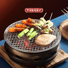 ���t����nʽ���ß����t����ľ̿����t��ʽ�҃ȟo�����܈A����Ʒ