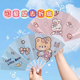 笔记本记事本;橡皮擦;中性笔