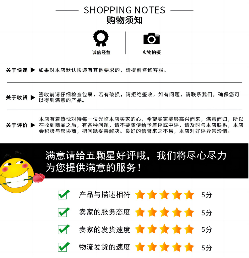 O1CN01UkRgYJ1YeyiZJ0KJN_!!2208877623085-0-cib.jpg?__r__=1701656080922