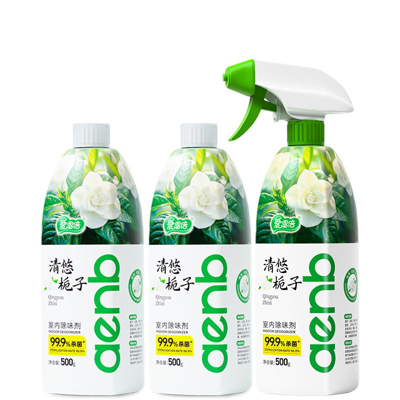 3병 1노즐 [소스 분해]