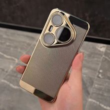 适用华为Pura80手机保护壳pura70pro电镀网壳pura80Ultra散热透气