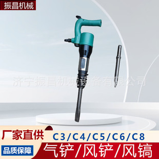 ��Ҏ�� C3�p����PC6 �������P C8 �����L�P䓽Y������������P
