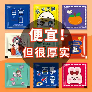 一次性手套独包小包食品级专用特厚款独立包装透明商用加厚外卖