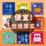 一次性加厚商用外卖包装