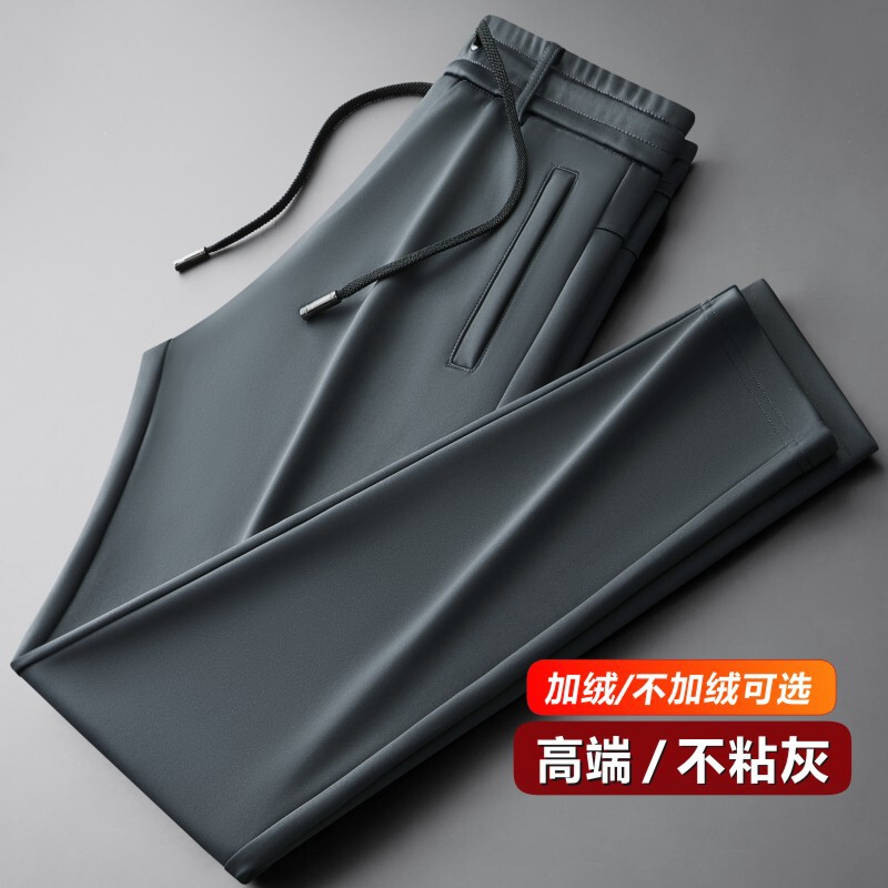 Premium Business Pants for Men, Autumn Large Size Casual Pants, Men's Elastic Waist Sweatpants, Straight-Leg Fleece-Lined Men's Sports Pants