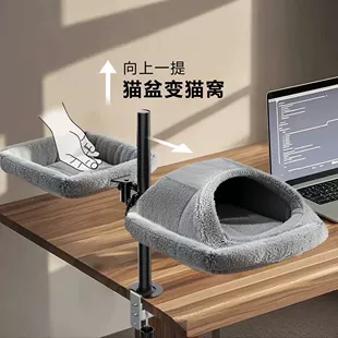 Product Media
