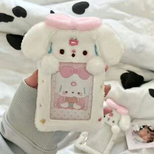 �ɐ�С�׹�ë�q�����n��insУ�@��۶�׷��С��չʾ��Ƭ���