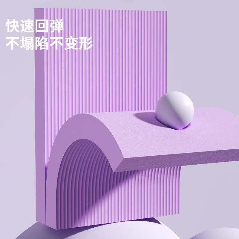 平衡垫软踏健身健腹轮专用跪垫平板支撑核心训练瑜伽加厚泡沫垫子|undefined