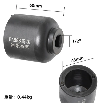 Mühərrik alətləri high-pressure fuel pump disassembly tool