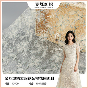 �Ứ�W�����w�P�������� 3mm��Ƭ��z�K��̫ꖻ����L�h���̽�����