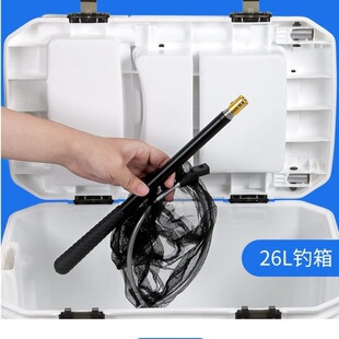 Heavy-Duty 1.0kg Inner Fly Mini Fishing Net Stainless Steel Fishing Net Portable Folding Net Head Telescopic Net Rod