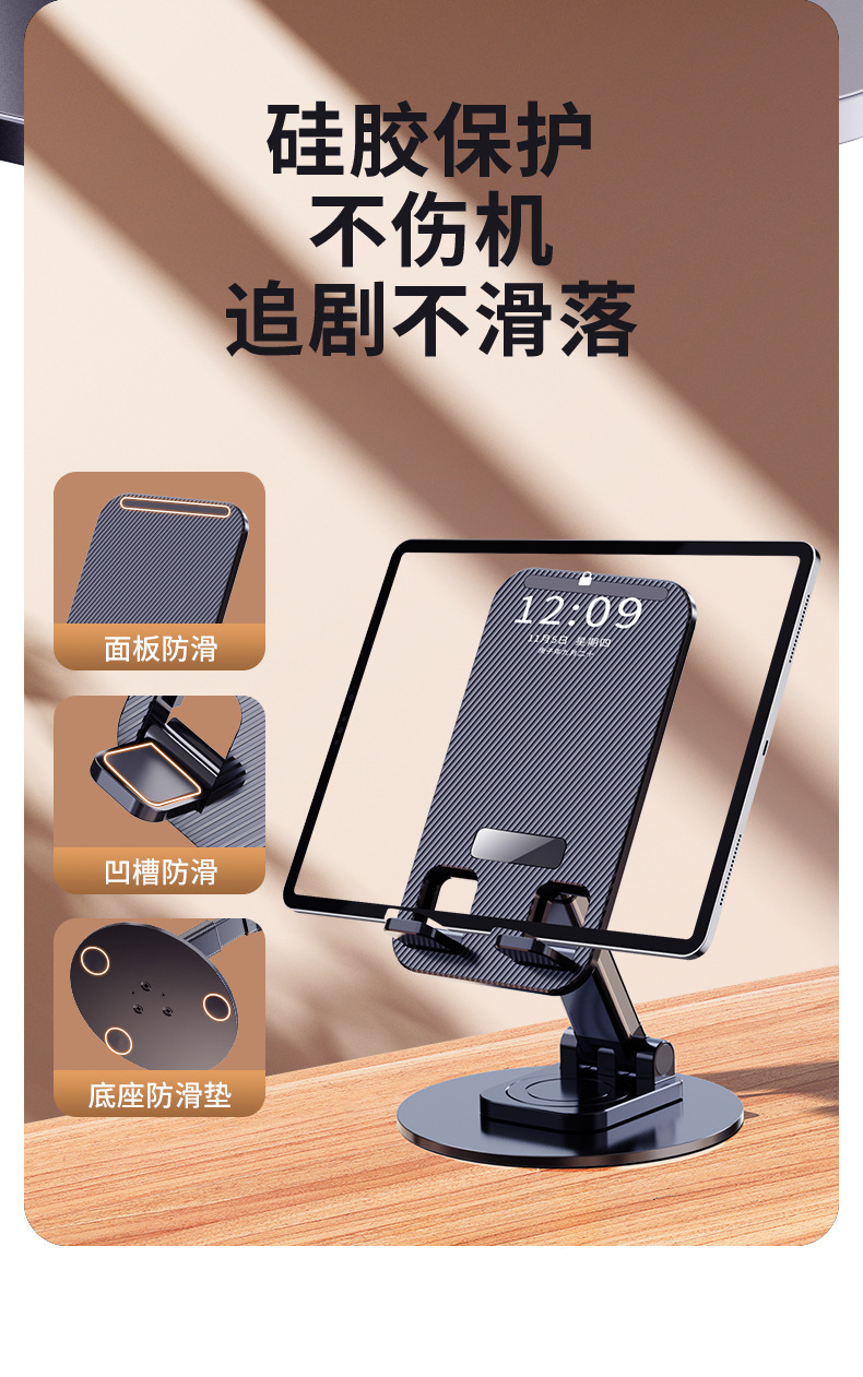 Dönerli Metal Tabanlı Telefon Standı Yüksekliği Ayarlanabilir Katlanabilir Telefon Tablet Uyumlu Masaüstü Canlı Yayın Fotoğraf Çekimi Çok Amaçlı