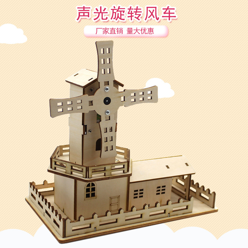 Molino de viento giratorio de luz y sonido